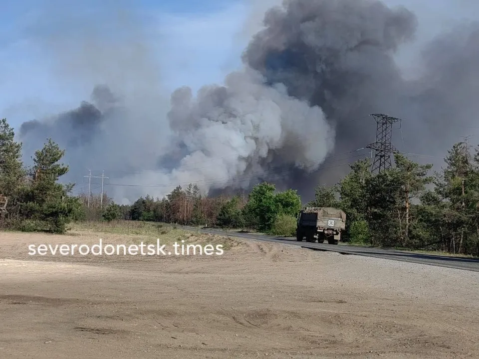 пожежа Сєвєр