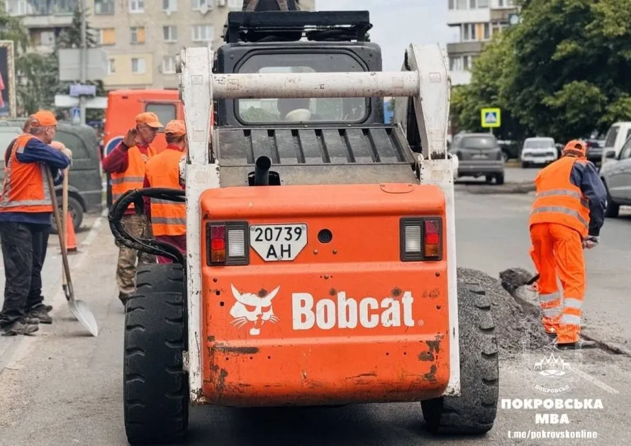 ремонт доріг