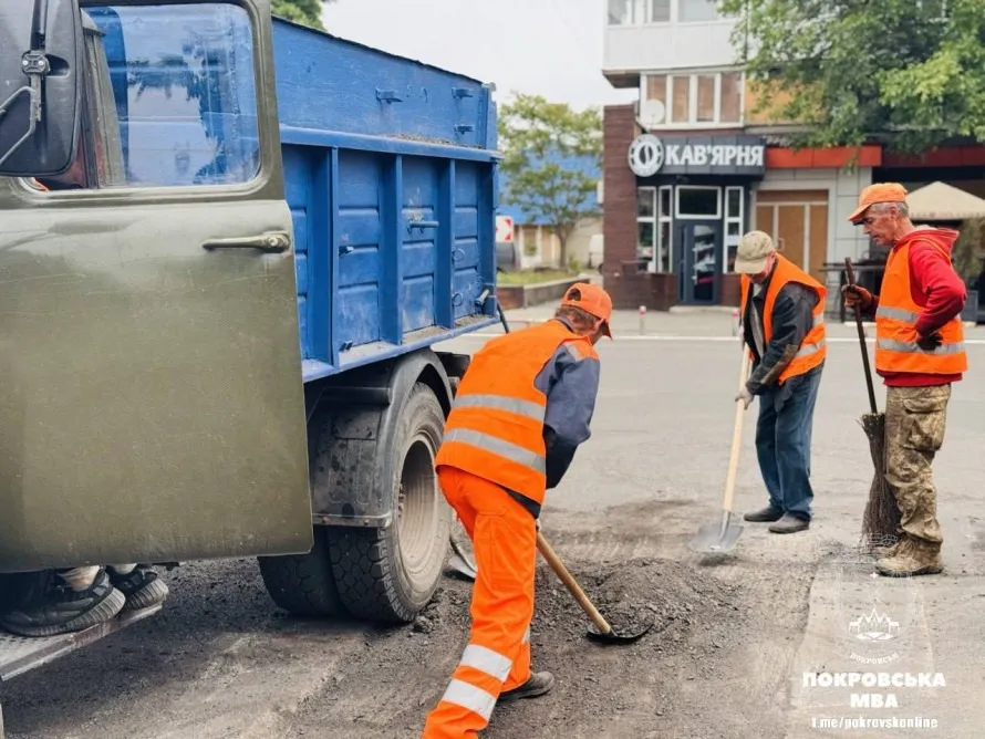 ремонт доріг