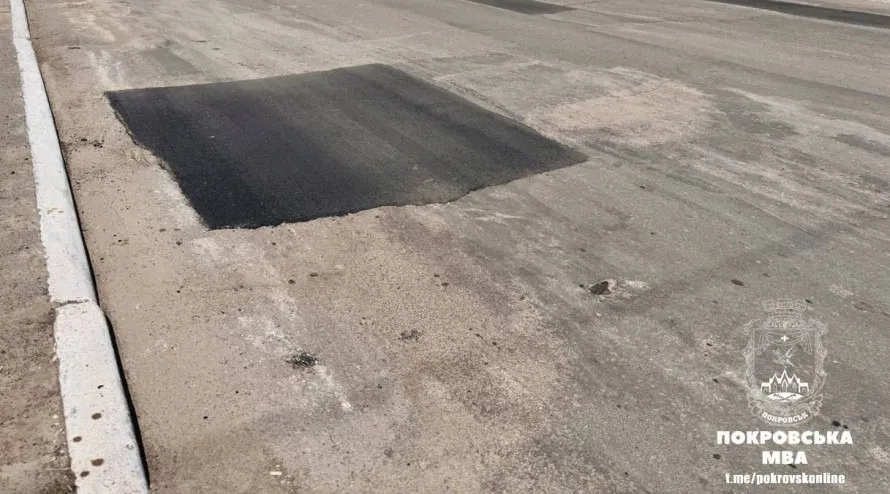 дорога, ремонт доріг