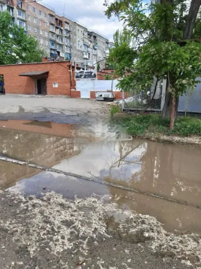 каналізація Маріуполь