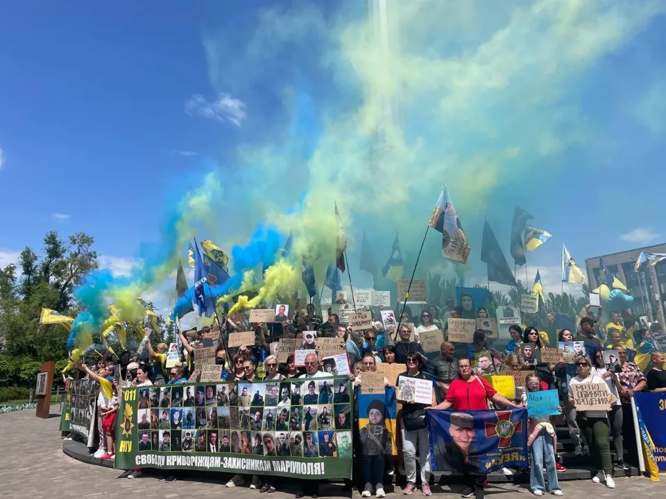 акція в підтримку азовців