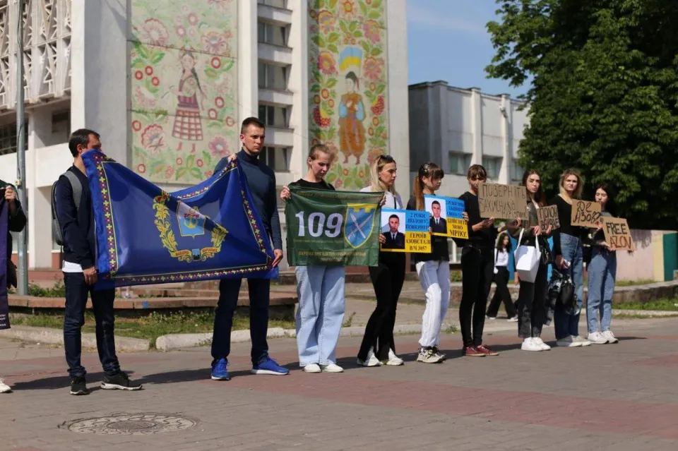акція в підтримку азовців