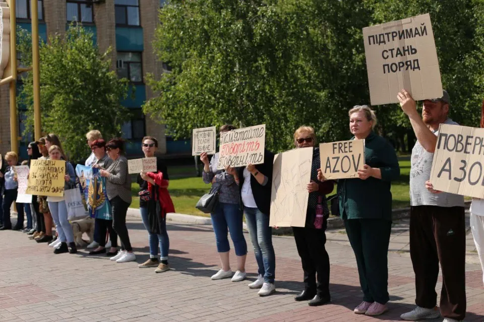 акція в підтримку азовців