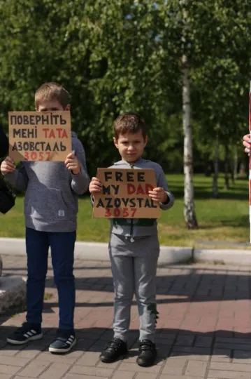 акція в підтримку азовців