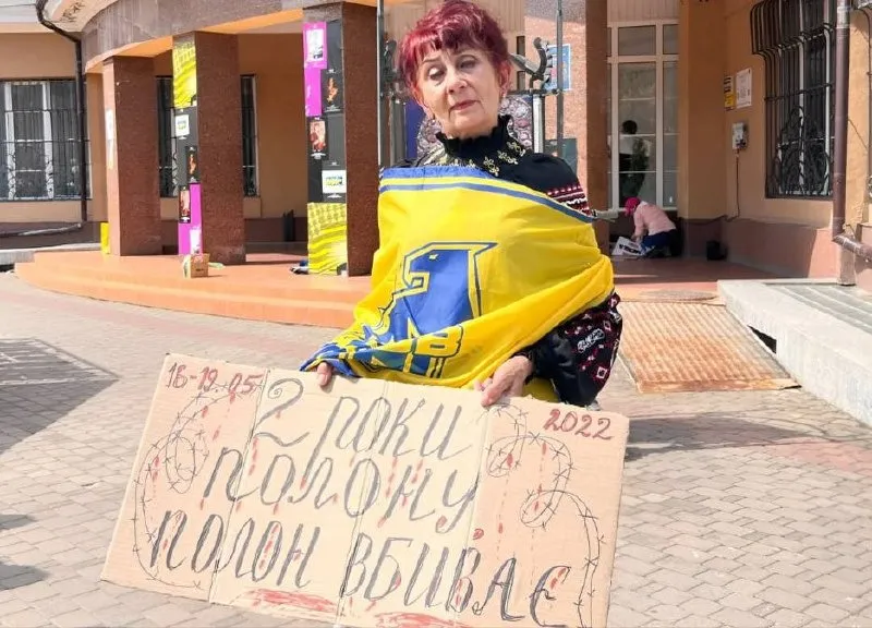 акція в підтримку азовців