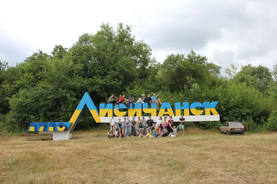 Літня школа Завод дав нам усе, 2019 рік