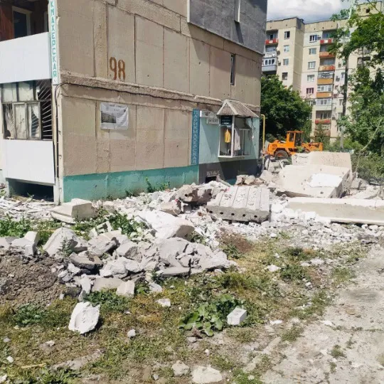 Лисичанськ