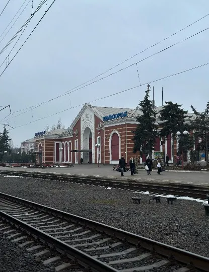 спорт