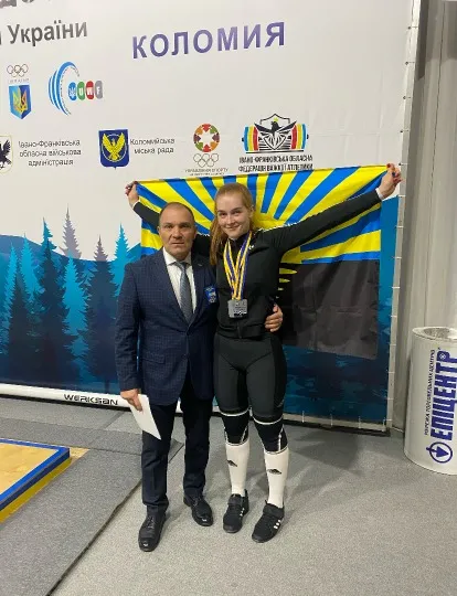 спорт