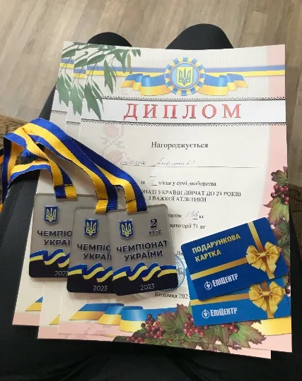 спорт