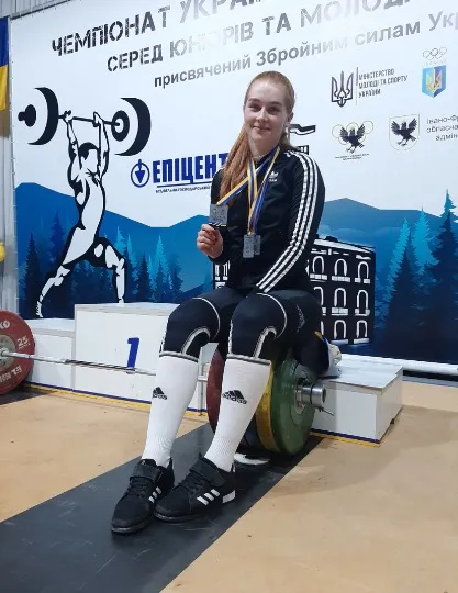 спорт