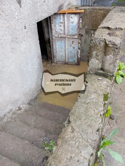 підвал у Донецьку