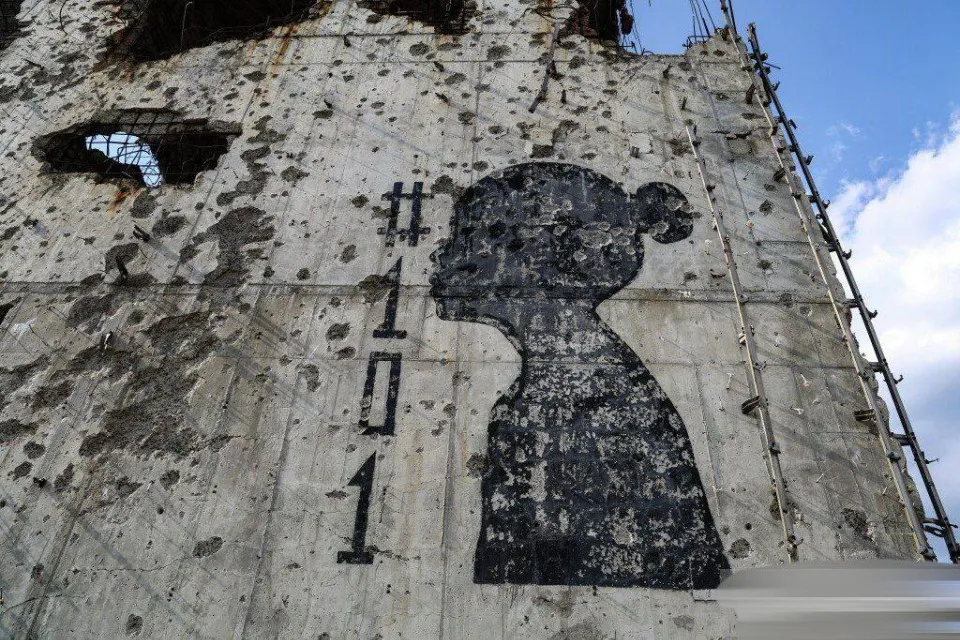 Донецький аеропорт