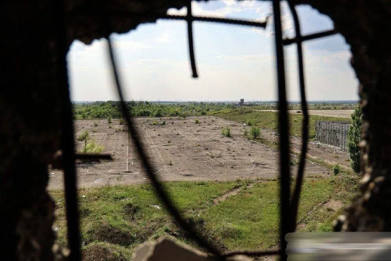 Донецький аеропорт