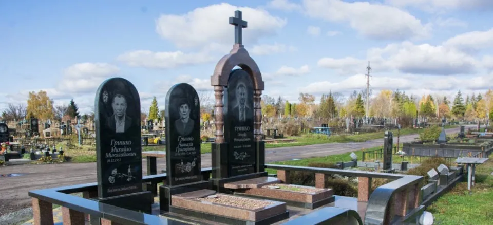 пам'ятник з граніту