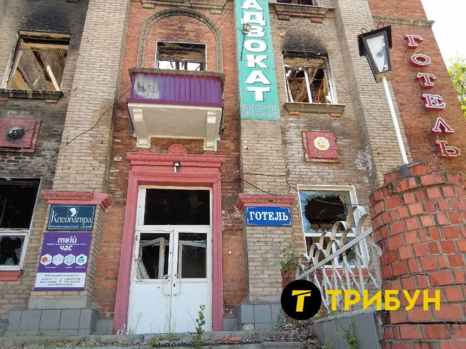 будинки по бульвару дружби народів сєвєродонецьк