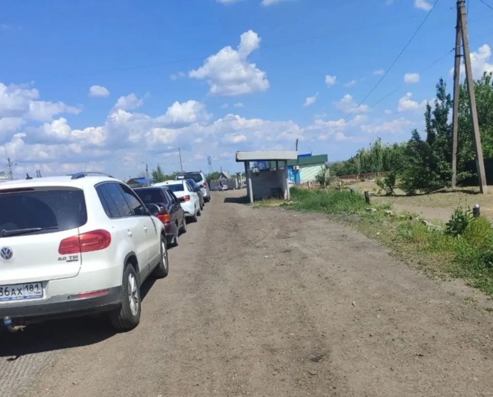 Черга на кордоні з РФ