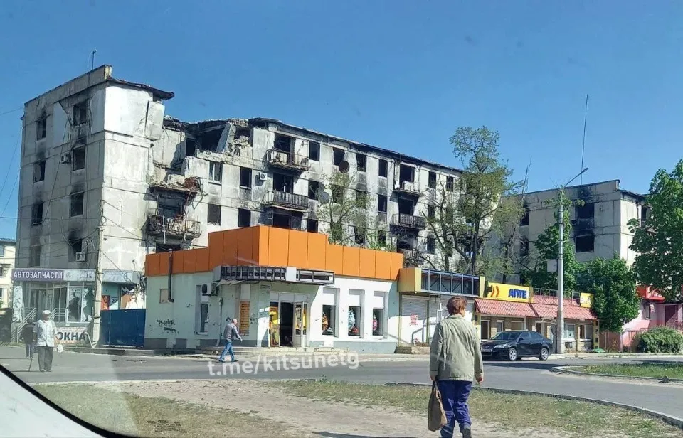 Сєвєродонецьк