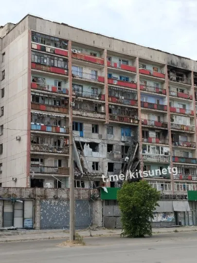 Сєвєродонецьк