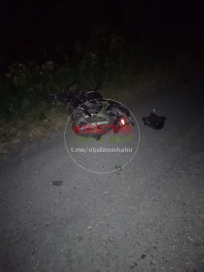 ДТП на Луганщині