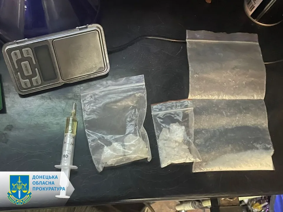 наркомережа на Донеччині