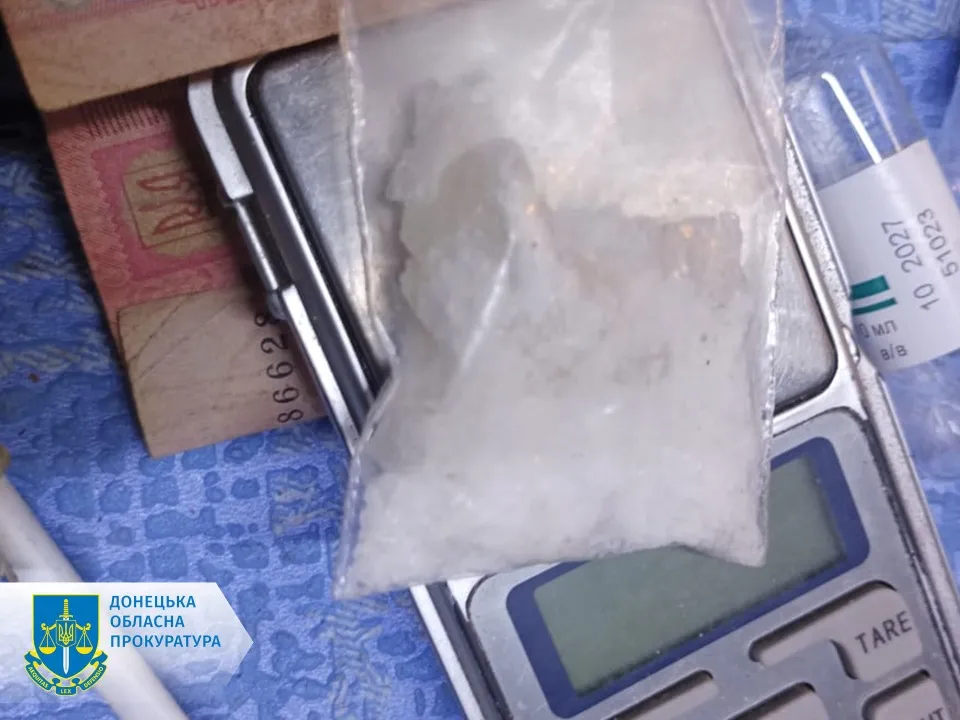 наркомережа на Донеччині