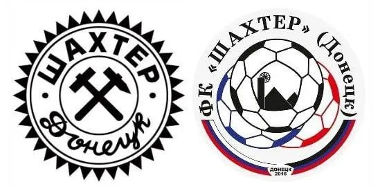 емблеми Шахтаря