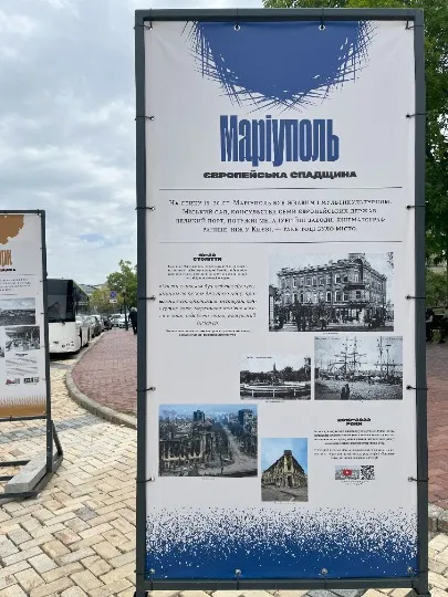 виставка про Донбас