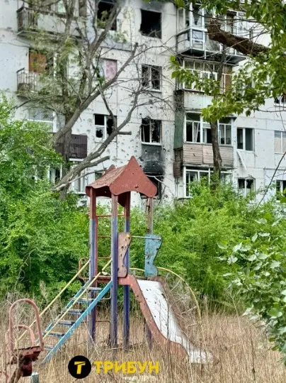 Сєвєродонецьк