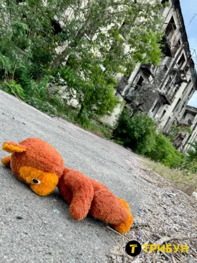 Сєвєродонецьк