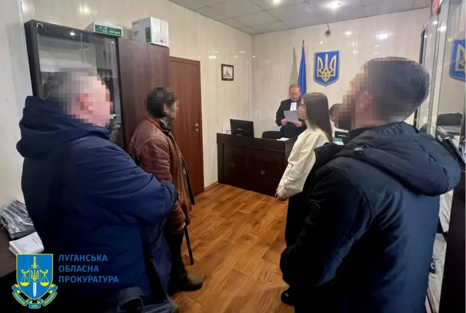 колаборант з Луганщини