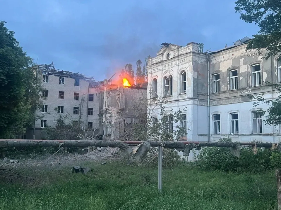 Харків