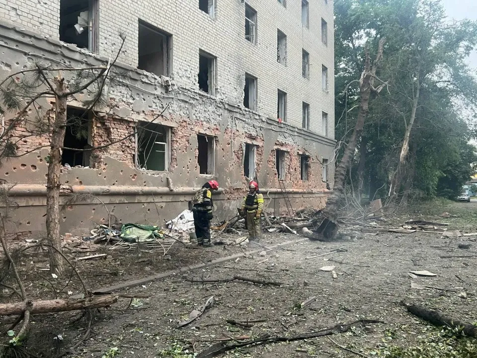 Харків
