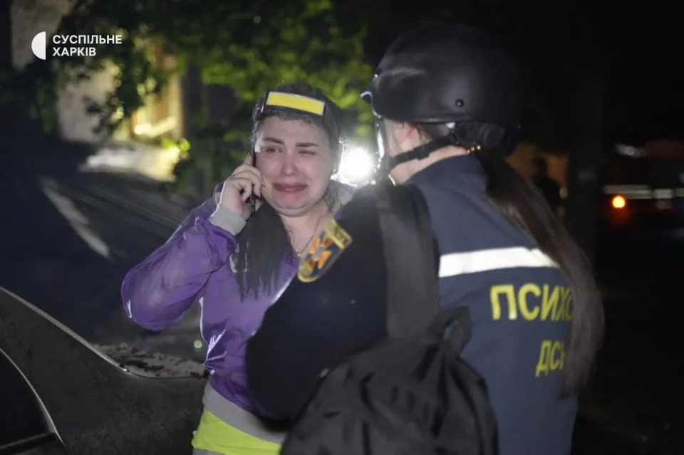 Олена