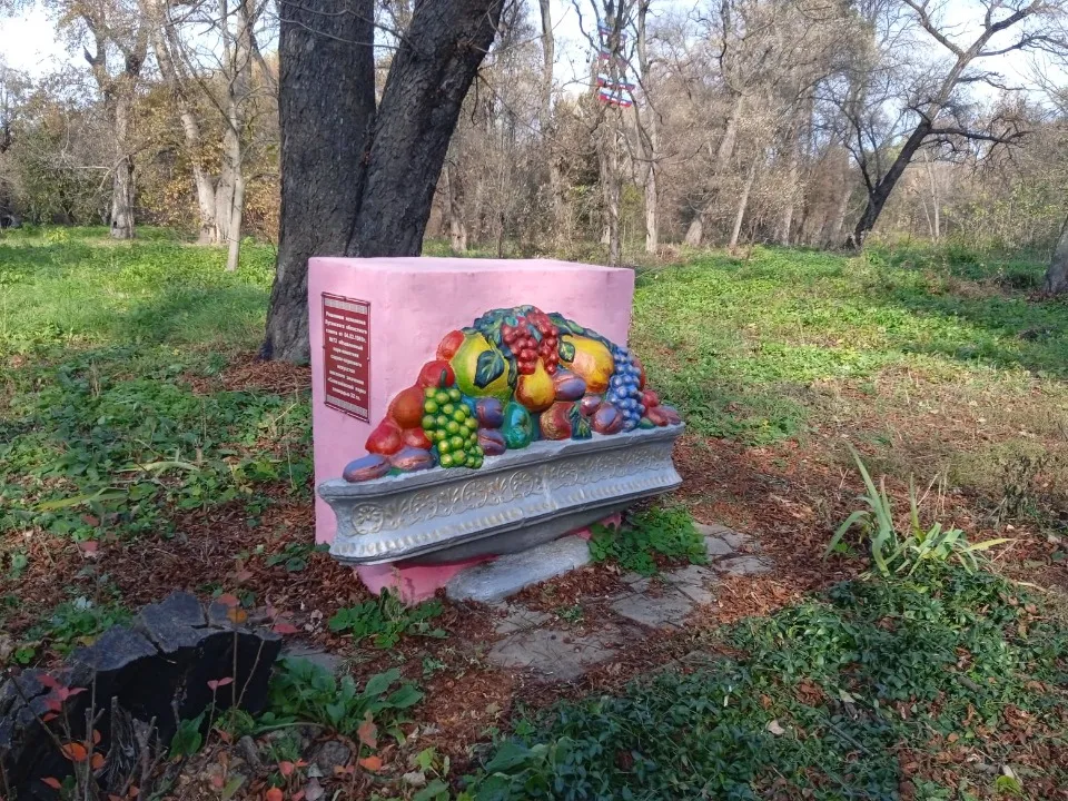 Могила садовника