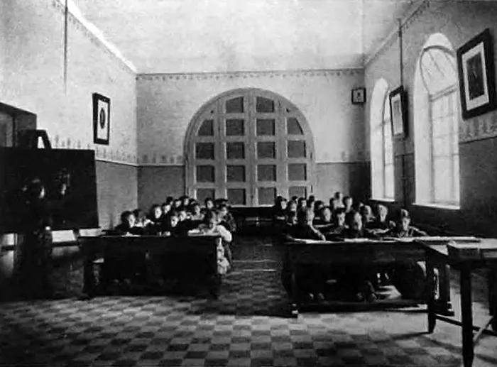 садиба Мсциховського