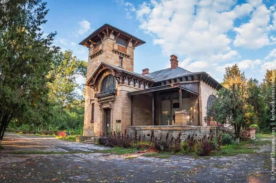 садиба Мсциховського