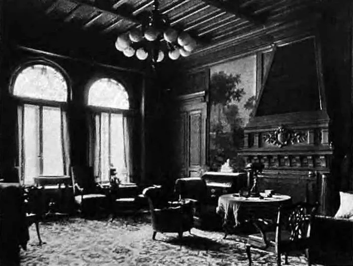 садиба Мсциховського