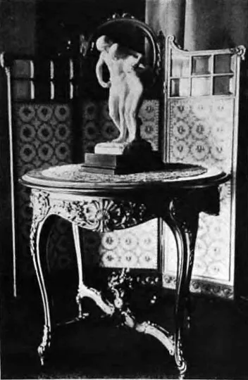 садиба Мсциховського