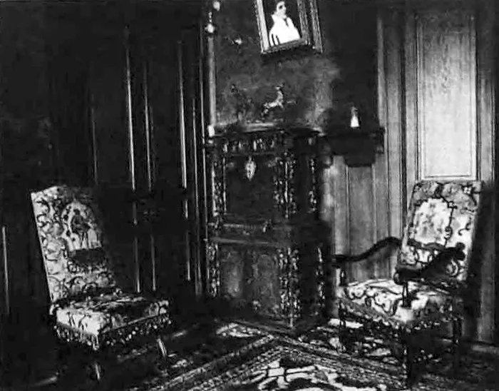 садиба Мсциховського