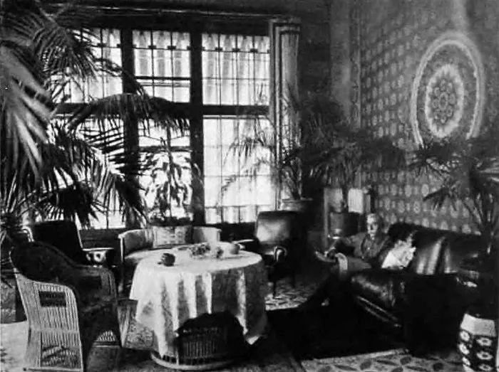 садиба Мсциховського