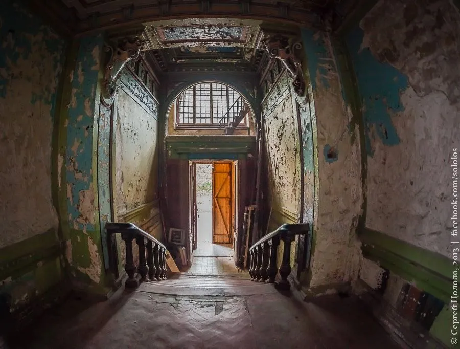 садиба Мсциховського