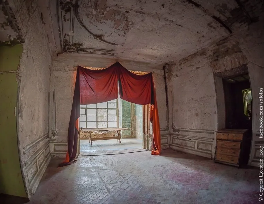 садиба Мсциховського