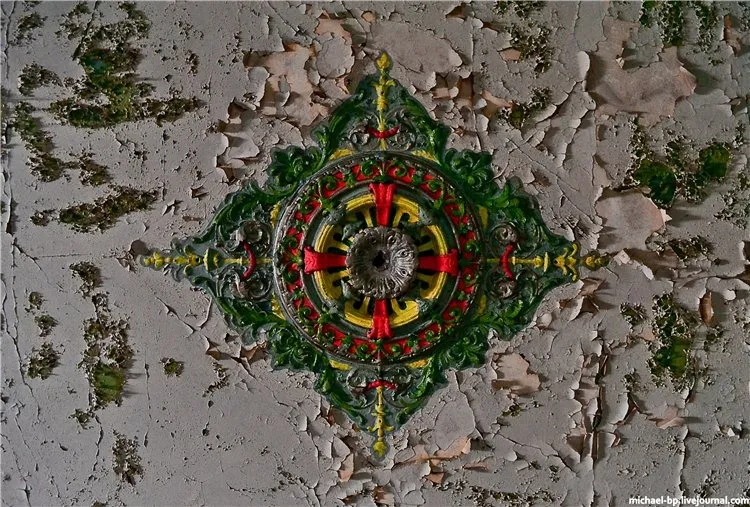 садиба Мсциховського