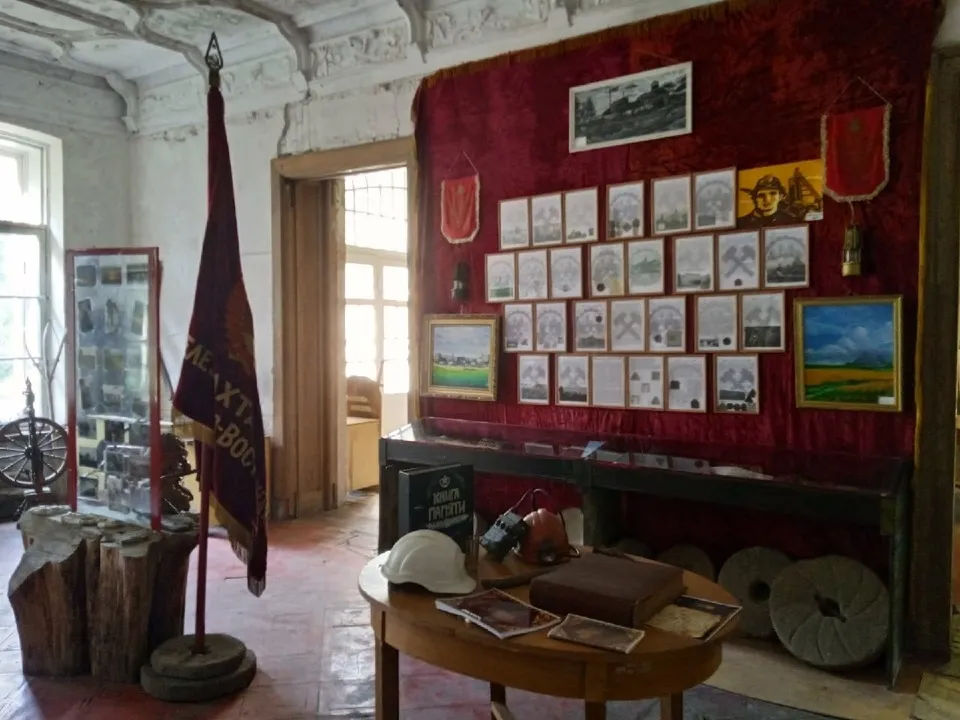 садиба Мсциховського