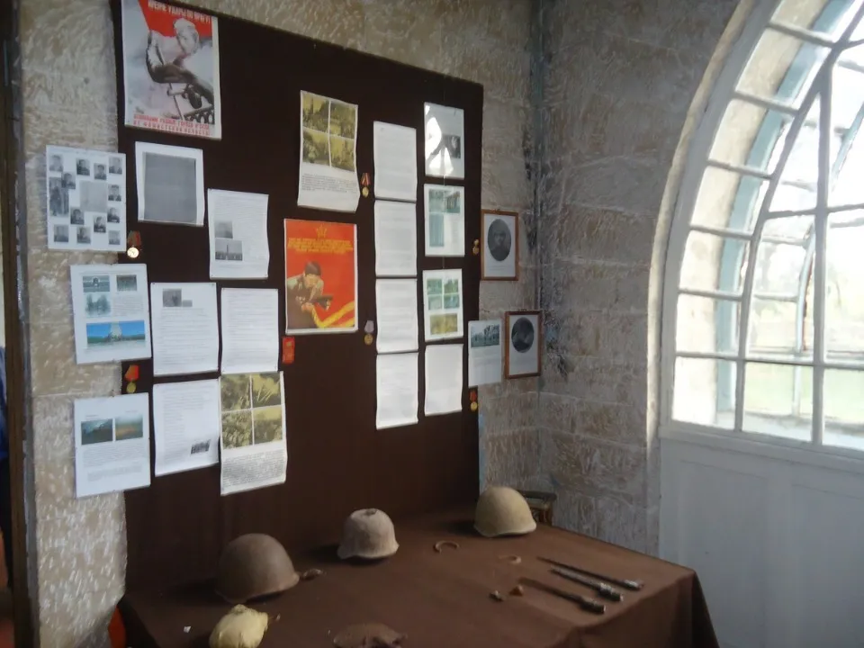 садиба Мсциховського