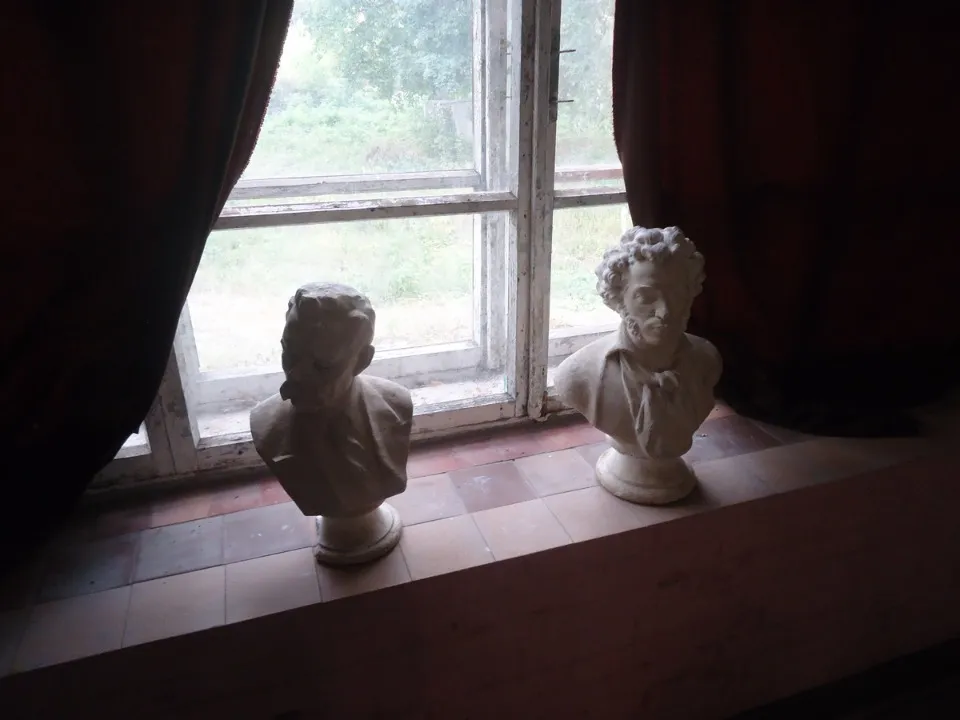 садиба Мсциховського