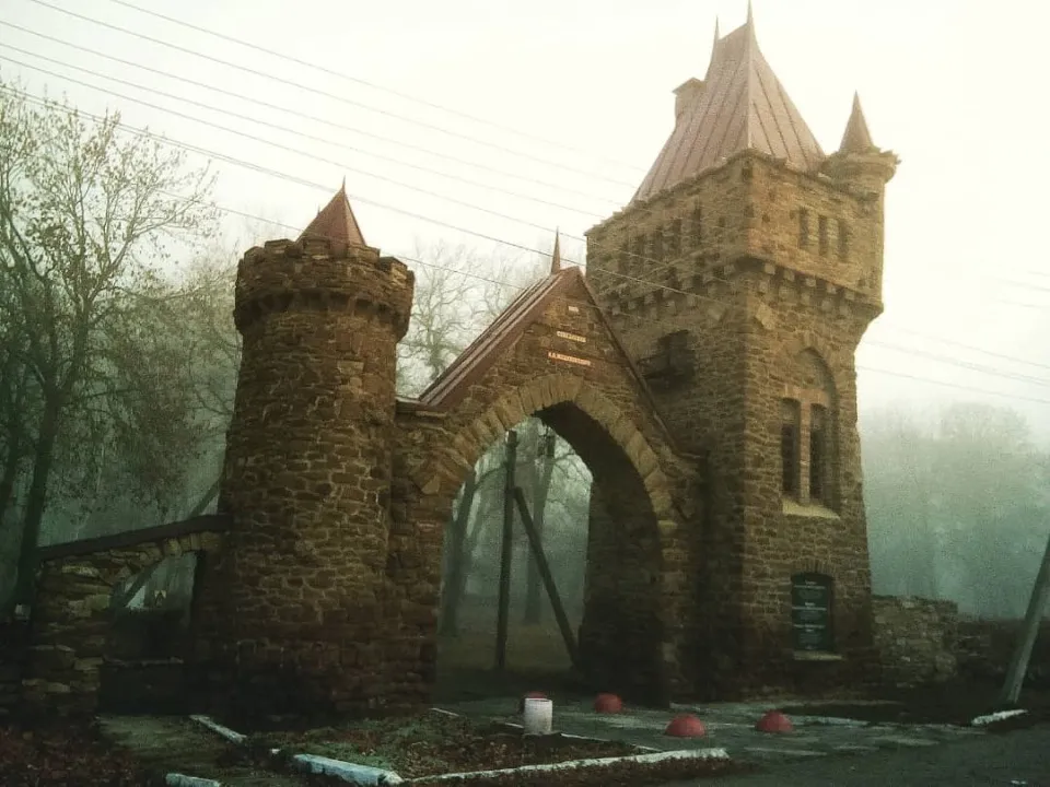 садиба Мсциховського