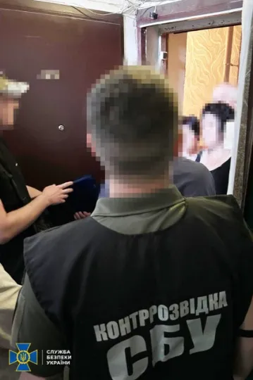 інформаторка рф